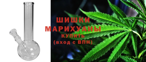 МДМА Баксан