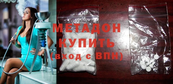 mdpv Аркадак