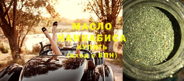 МДМА Баксан