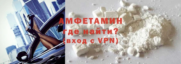 бутик Балахна
