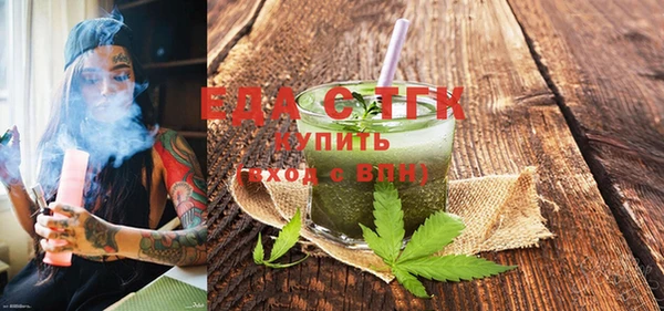 МДМА Баксан