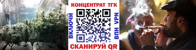 ТГК Wax  blacksprut зеркало  Новый Оскол 