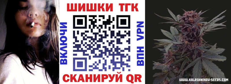 Бошки марихуана LSD WEED  Новый Оскол 